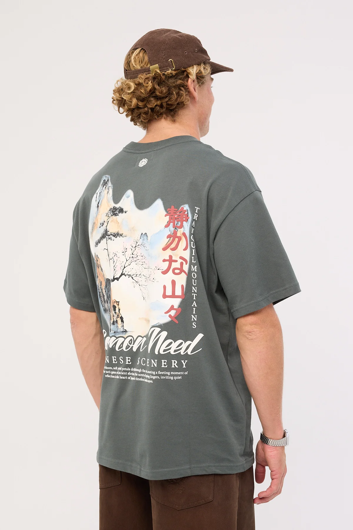Common Need Mountains Heavyweight Boxy Tee Moss - Image 7