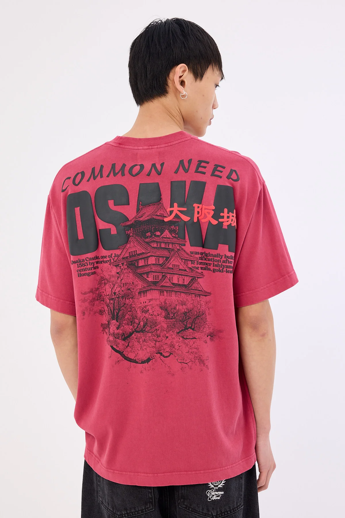 Common Need Osaka Heavyweight Boxy Tee Washed Berry - Image 5