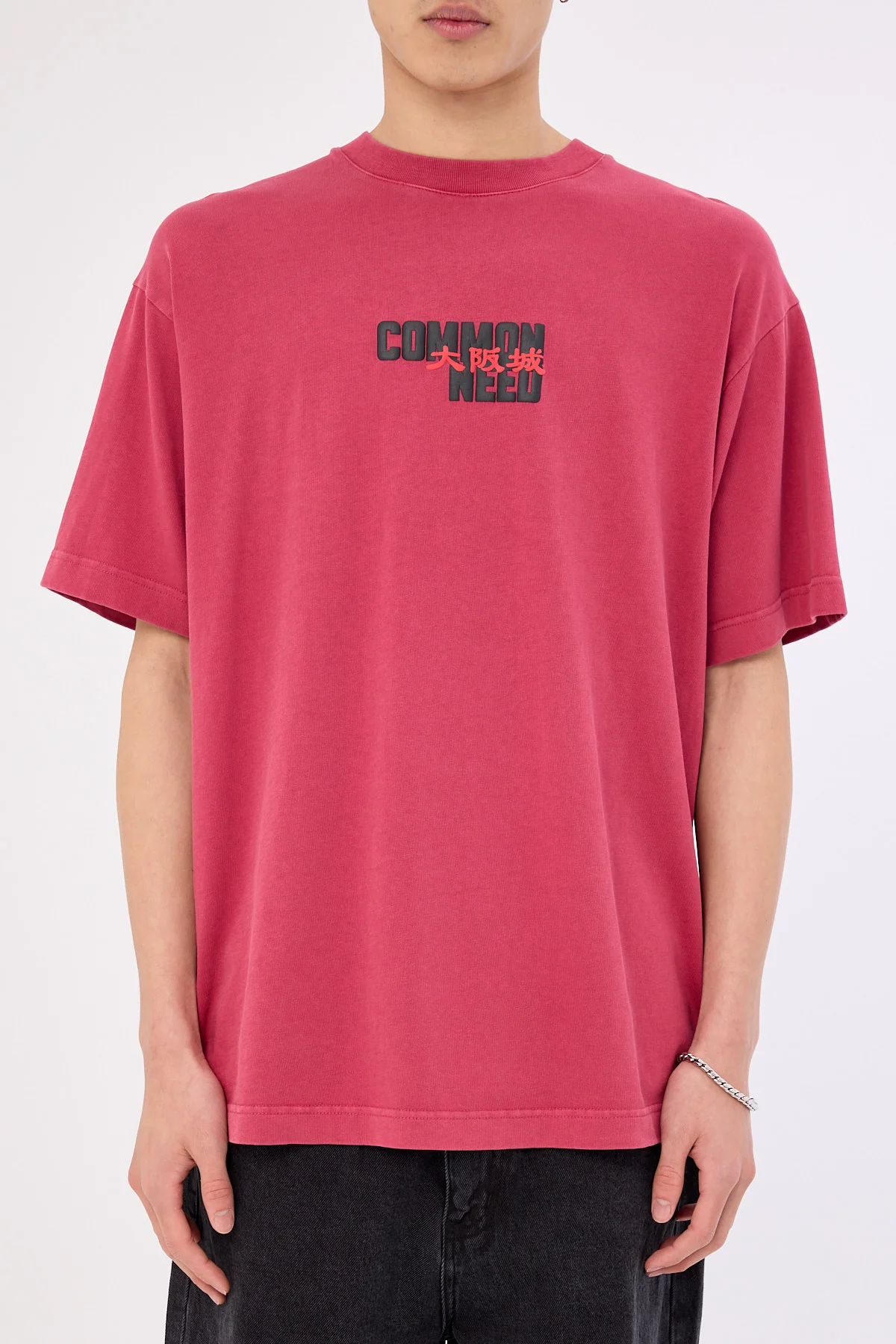 Common Need Osaka Heavyweight Boxy Tee Washed Berry - Image 8