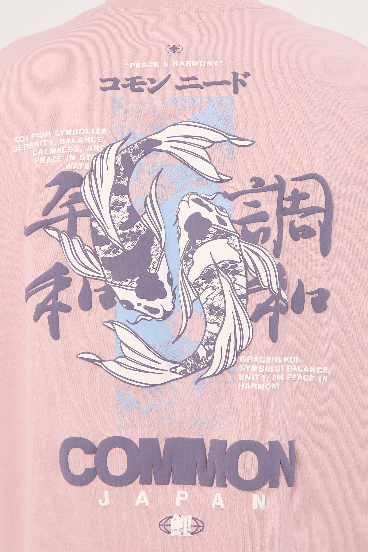 Common Need Sumi Cropped Heavyweight Easy Tee Purple Haze - Image 8
